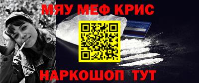 марки nbome Обь