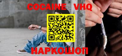марки nbome Обь