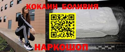 apvp Обнинск