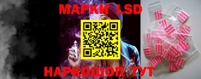 марки nbome Обь
