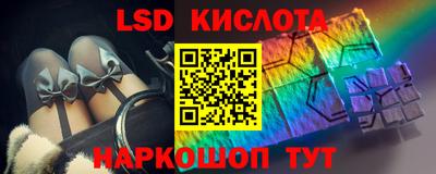спайс Нягань