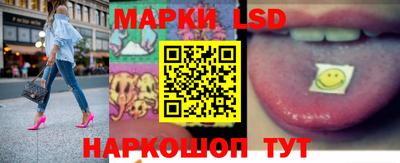 спайс Нягань