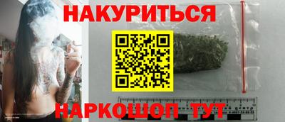 спайс Нягань
