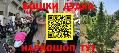 apvp Обнинск