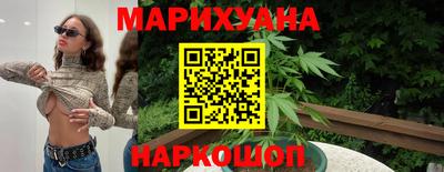 спайс Нягань