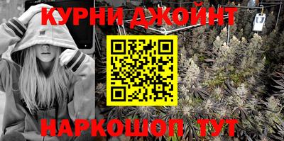 марки nbome Обь