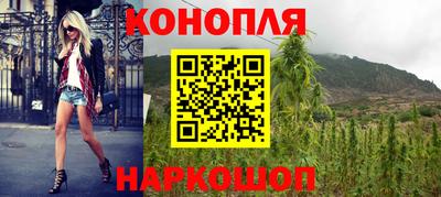 apvp Обнинск