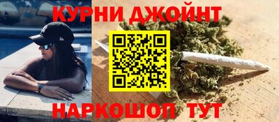 apvp Обнинск