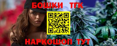 марки nbome Обь