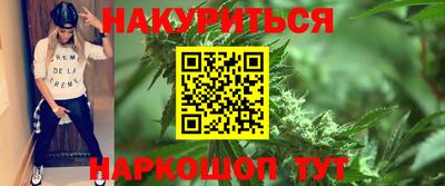 спайс Нягань