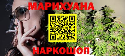 apvp Обнинск