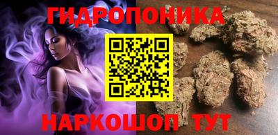 марки nbome Обь