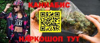 спайс Нягань