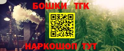 apvp Обнинск