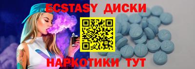 apvp Обнинск