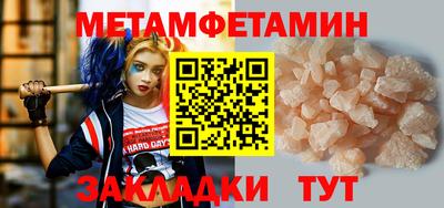 марки nbome Обь