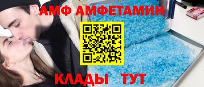 марки nbome Обь