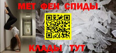 apvp Обнинск