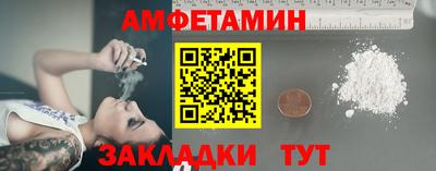 apvp Обнинск