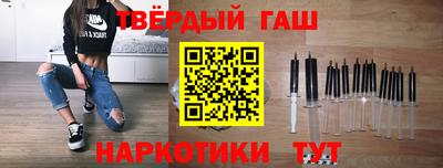 apvp Обнинск