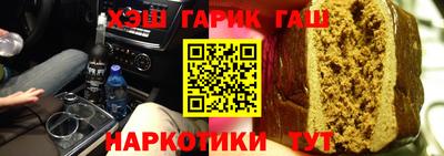 марки nbome Обь