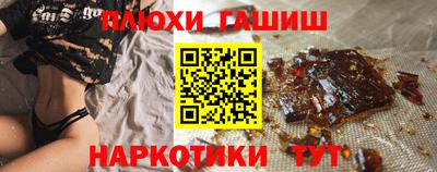 марки nbome Обь