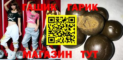 марки nbome Обь