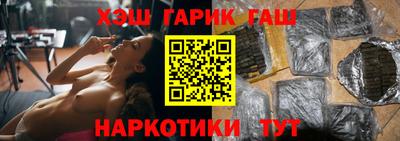 спайс Нягань