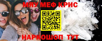 apvp Обнинск