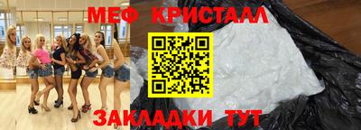 марки nbome Обь