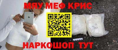 марки nbome Обь