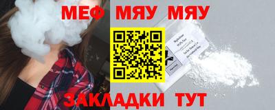 apvp Обнинск